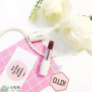 ​千妇恋口红怎么样?chifure千妇恋口红好用吗?