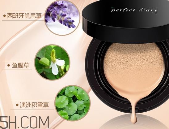 完美日记气垫bb霜怎么用_完美日记气垫bb霜使用方法 完美日记气垫bb霜怎么用_完美日记气垫bb霜使用方法