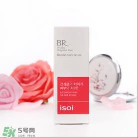 isoi玫瑰精华好用吗?伊所爱玫瑰精华怎么样? isoi玫瑰精华好用吗?伊所爱玫瑰精华怎么样?