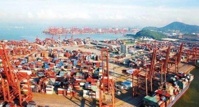 ​改革开放第一港