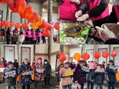 ​共庆佳节传真情 温州银行杭州分行开展元宵活动