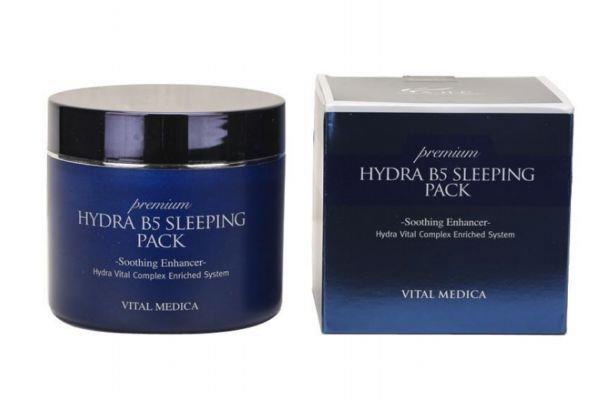 ahc睡眠面膜可以当面霜吗 ahc睡眠面膜适合肤质 ahc睡眠面膜可以当面霜吗 ahc睡眠面膜适合肤质