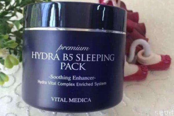 ahc睡眠面膜可以当面霜吗 ahc睡眠面膜适合肤质 ahc睡眠面膜可以当面霜吗 ahc睡眠面膜适合肤质