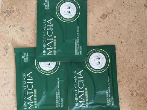 伊诗兰顿眼膜好用吗 伊诗兰顿眼膜怎么样 伊诗兰顿眼膜好用吗 伊诗兰顿眼膜怎么样