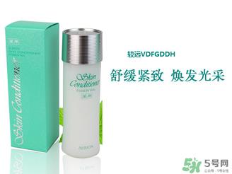 奥尔滨健康水功效 奥尔滨健康水的作用 奥尔滨健康水功效 奥尔滨健康水的作用