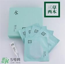 三草两木面膜多少钱一盒?三草两木面膜价格多少? 三草两木面膜多少钱一盒?三草两木面膜价格多少?