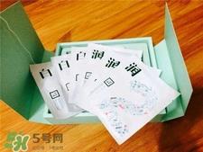 三草两木面膜多少钱一盒?三草两木面膜价格多少? 三草两木面膜多少钱一盒?三草两木面膜价格多少?