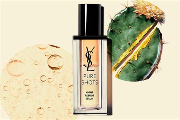 圣罗兰夜皇后精华多少钱 ysl夜皇后精华专柜价格 圣罗兰夜皇后精华多少钱 ysl夜皇后精华专柜价格