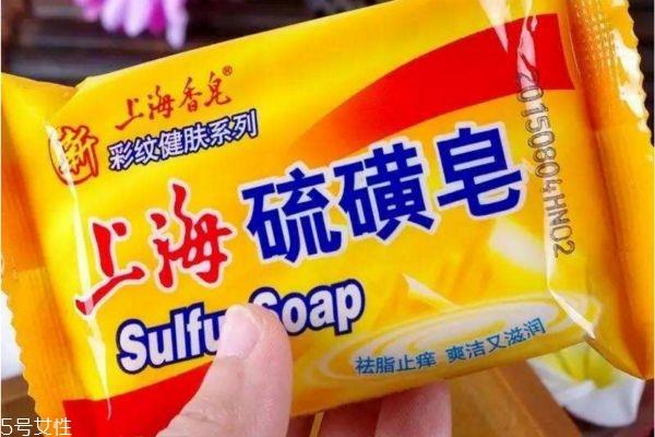 硫磺皂洗背上的痘痘吗 背上长痘痘用硫磺皂 硫磺皂洗背上的痘痘吗 背上长痘痘用硫磺皂