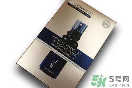 ahc玻尿酸三部曲面膜怎么样?ahc玻尿酸三部曲面膜好用吗? ahc玻尿酸三部曲面膜怎么样?ahc玻尿酸三部曲面膜好用吗?