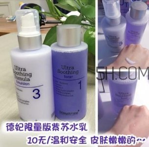 ​水乳一天用几次 水乳什么时候用比较好