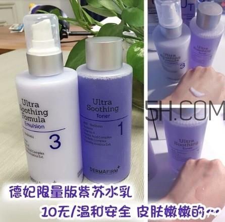 水乳一天用几次 水乳什么时候用比较好 水乳一天用几次 水乳什么时候用比较好