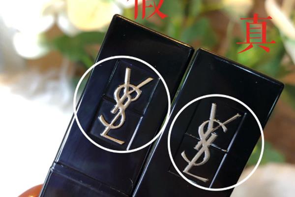 ysl黑管唇釉420怎么分辨真假 ysl黑管唇釉420真假辨别 ysl黑管唇釉420怎么分辨真假 ysl黑管唇釉420真假辨别