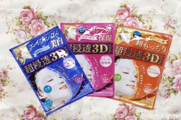 肌美精面膜生产日期怎么看 肌美精面膜怎么正确使用 肌美精面膜生产日期怎么看 肌美精面膜怎么正确使用