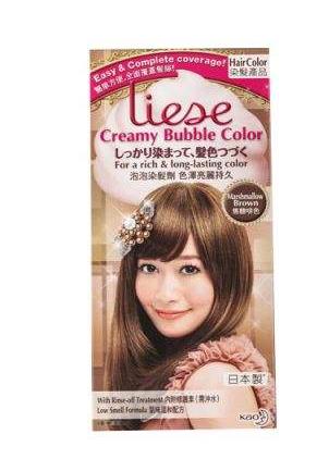 花王染发剂没用完怎么办 花王染发剂没用完怎么办