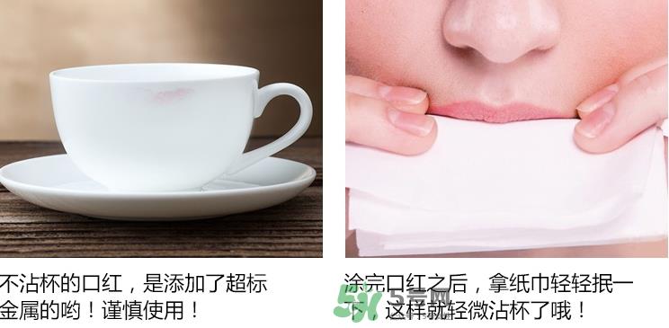 思尚口红怎么样?思尚口红多少钱? 思尚口红怎么样?思尚口红多少钱?