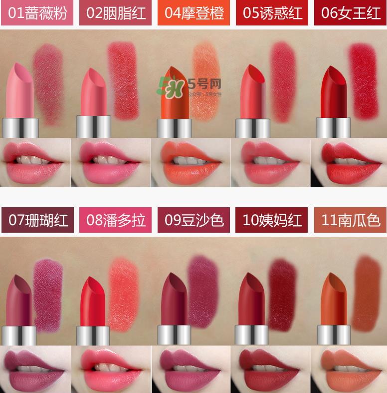 思尚口红怎么样?思尚口红多少钱? 思尚口红怎么样?思尚口红多少钱?