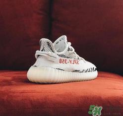 adidas yeezy 350 v2 boost zebra白斑马多少钱? adidas yeezy 350 v2 boost zebra白斑马多少钱?