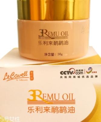 乐利来鸸鹋油骗局 乐利来鸸鹋油骗局
