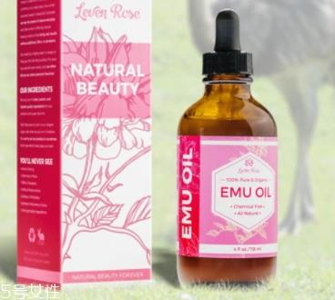 乐利来鸸鹋油骗局 乐利来鸸鹋油骗局