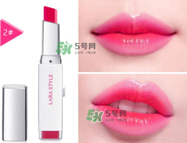 larastyle口红好用吗_larastyle口红价格_larastyle口红档次 larastyle口红好用吗_larastyle口红价格_larastyle口红档次
