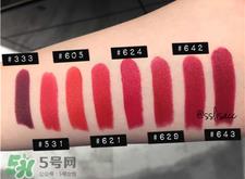 dg哑光口红色号 dg哑光唇膏试色 dg哑光口红色号 dg哑光唇膏试色