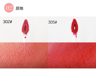 qstree可可丝绒柔焦唇釉怎么样_好用吗 qstree可可丝绒柔焦唇釉怎么样_好用吗