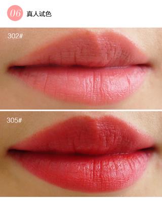 qstree可可丝绒柔焦唇釉怎么样_好用吗 qstree可可丝绒柔焦唇釉怎么样_好用吗