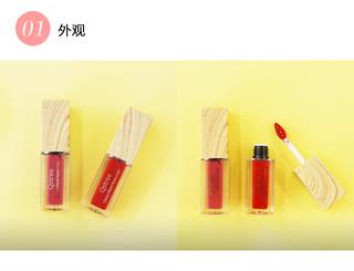 qstree可可丝绒柔焦唇釉怎么样_好用吗 qstree可可丝绒柔焦唇釉怎么样_好用吗