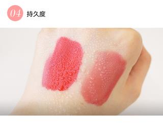 qstree可可丝绒柔焦唇釉怎么样_好用吗 qstree可可丝绒柔焦唇釉怎么样_好用吗