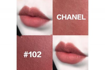 ​香奈儿口红102什么色 香奈儿口红102多少钱