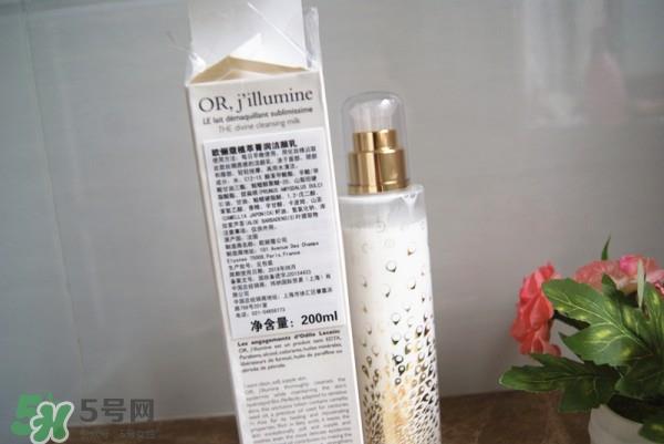 odile lecoin欧俪蔻植萃菁润洁颜乳怎么样_好用吗 odile lecoin欧俪蔻植萃菁润洁颜乳怎么样_好用吗