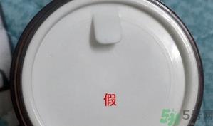 兰芝唇膜真假怎么辨别?兰芝唇膜真假鉴别图 兰芝唇膜真假怎么辨别?兰芝唇膜真假鉴别图