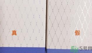 兰芝唇膜真假怎么辨别?兰芝唇膜真假鉴别图 兰芝唇膜真假怎么辨别?兰芝唇膜真假鉴别图