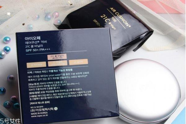 iope亦博气垫粉底色号选择 iope气垫粉底使用心得 iope亦博气垫粉底色号选择 iope气垫粉底使用心得