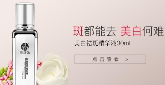 乐清堂是正规牌子吗? 乐清堂是正规牌子吗?