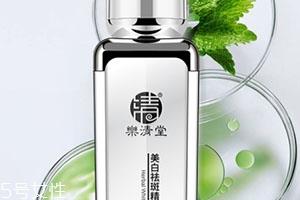 乐清堂是正规牌子吗? 乐清堂是正规牌子吗?