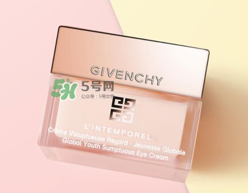 纪梵希时光无痕修护眼霜多少钱_使用效果_使用方法 纪梵希时光无痕修护眼霜多少钱_使用效果_使用方法