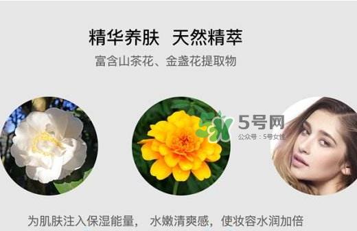 奢悦水光裸妆湿粉膏好用吗_什么时候上市_真假辨别 奢悦水光裸妆湿粉膏好用吗_什么时候上市_真假辨别