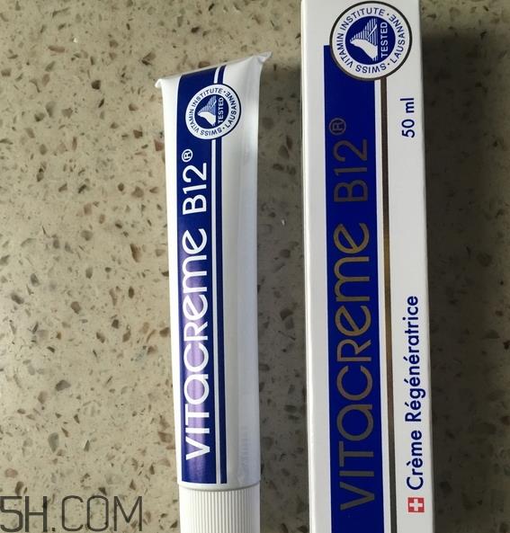 vitacreme b12面霜怎么样_vitacreme b12面霜多少钱 vitacreme b12面霜怎么样_vitacreme b12面霜多少钱