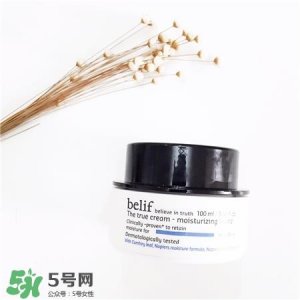 ​Belif补水面霜好用吗?Belif补水面霜怎么样?