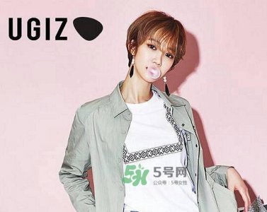 ​ugiz是什么牌子_什么档次_是什么牌子怎么读