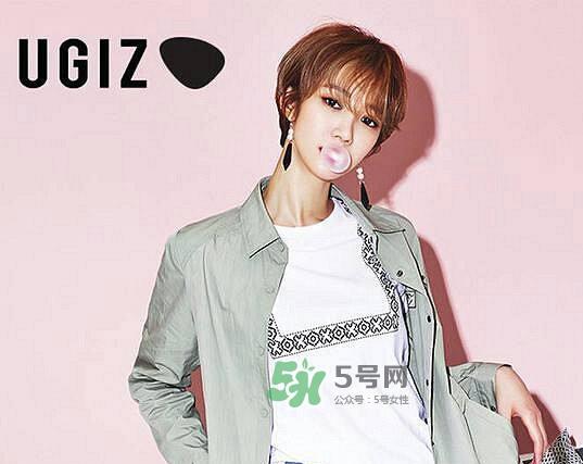 ugiz是什么牌子_什么档次_是什么牌子怎么读 ugiz是什么牌子_什么档次_是什么牌子怎么读