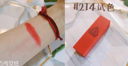 3ce口红哑光214好看吗 3ce哑光豆沙红214试色 3ce口红哑光214好看吗 3ce哑光豆沙红214试色