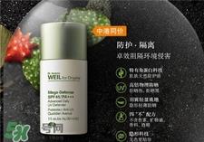 悦木之源防晒隔离乳好用吗?悦木之源防晒霜怎么样? 悦木之源防晒隔离乳好用吗?悦木之源防晒霜怎么样?