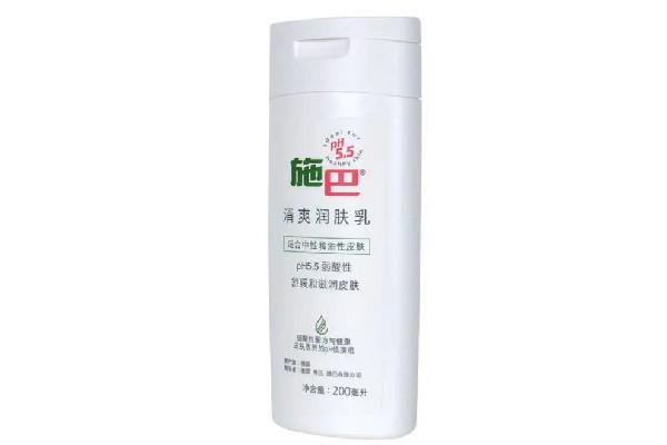 身体乳可以涂乳房上吗 身体乳要避开的部位 身体乳可以涂乳房上吗 身体乳要避开的部位