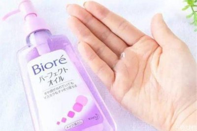 ​没有卸妆油怎么卸妆 没有卸妆油用什么卸妆最干净