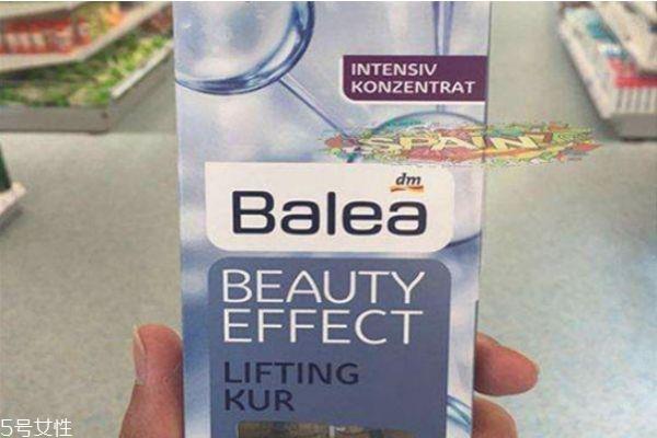 芭乐雅安瓶怎么样 balea安瓶使用顺序 芭乐雅安瓶怎么样 balea安瓶使用顺序