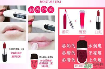 葵儿唇釉怎么样？葵儿唇釉好用吗？