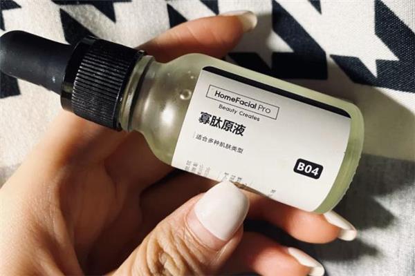 hfp寡肽原液敏感肌能用吗 hfp寡肽原液不是痘痘肌能用吗 hfp寡肽原液敏感肌能用吗 hfp寡肽原液不是痘痘肌能用吗